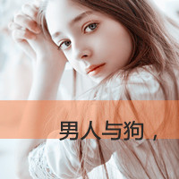 qq欧美女生头像带字