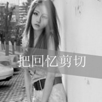 qq头像女生灰色带字头像