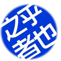 qq四字头像图片大全,带有四个字的文字头像图片_文字头像_520头像网