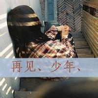 qq头像女生带字伤感