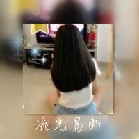 女生头像背影文字相框