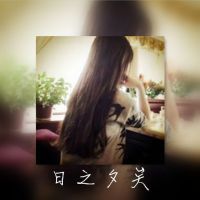 女生头像背影文字相框