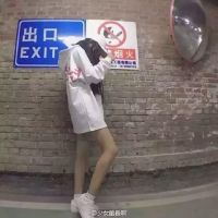 qq头像霸气够拽女生