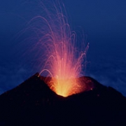 火山头像图片大全 远在咫尺