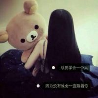 女生悲伤头像背影带字图片大全